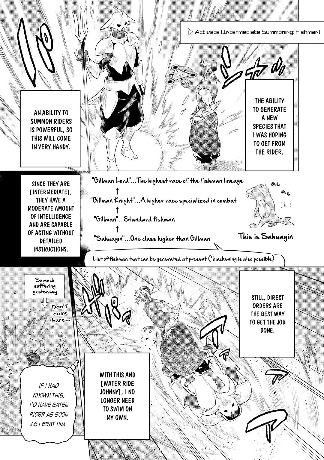 Re:Monster Chapter 83 page 6 - Chapter 83