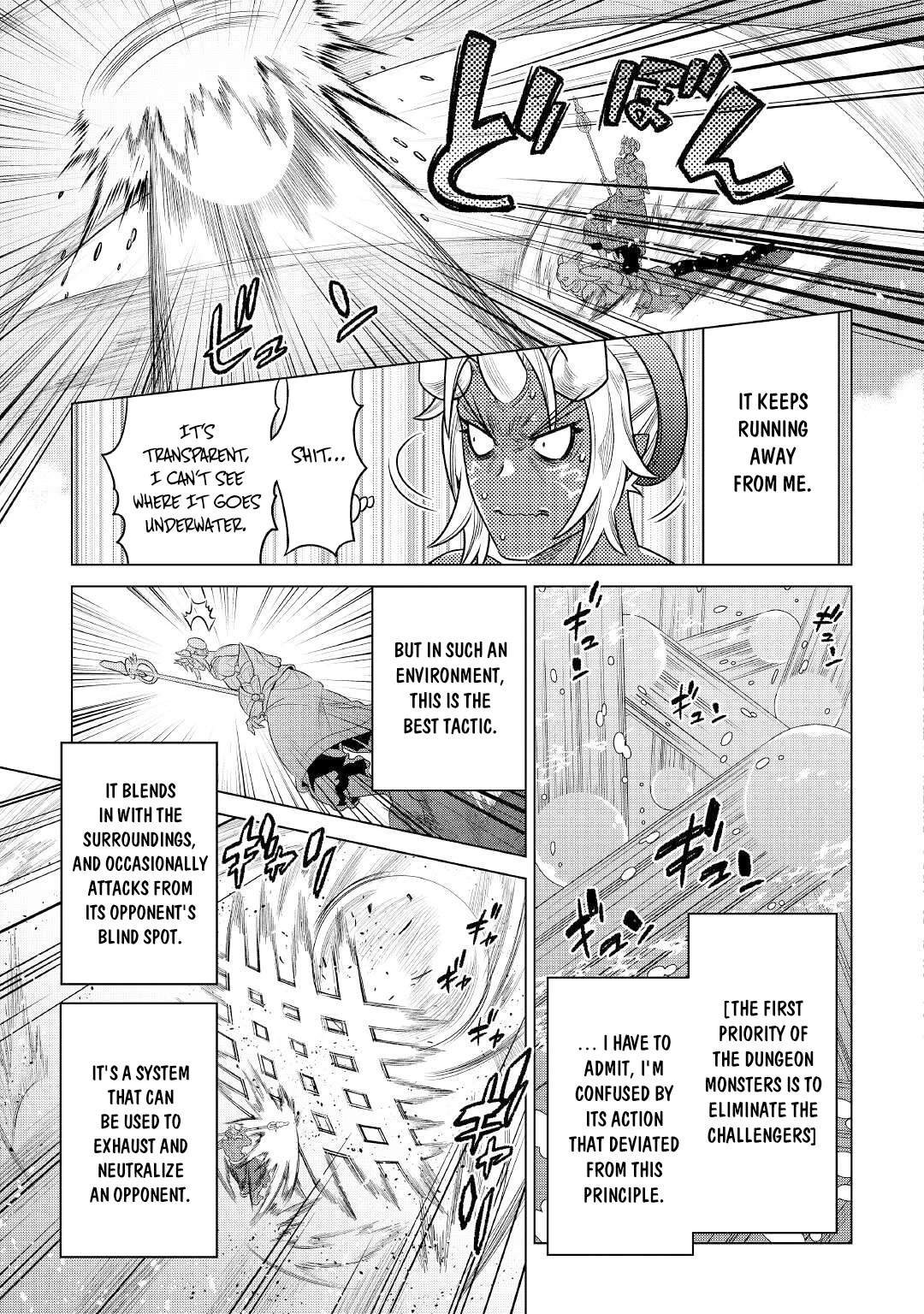 Re:Monster Chapter 83 page 8 - Chapter 83