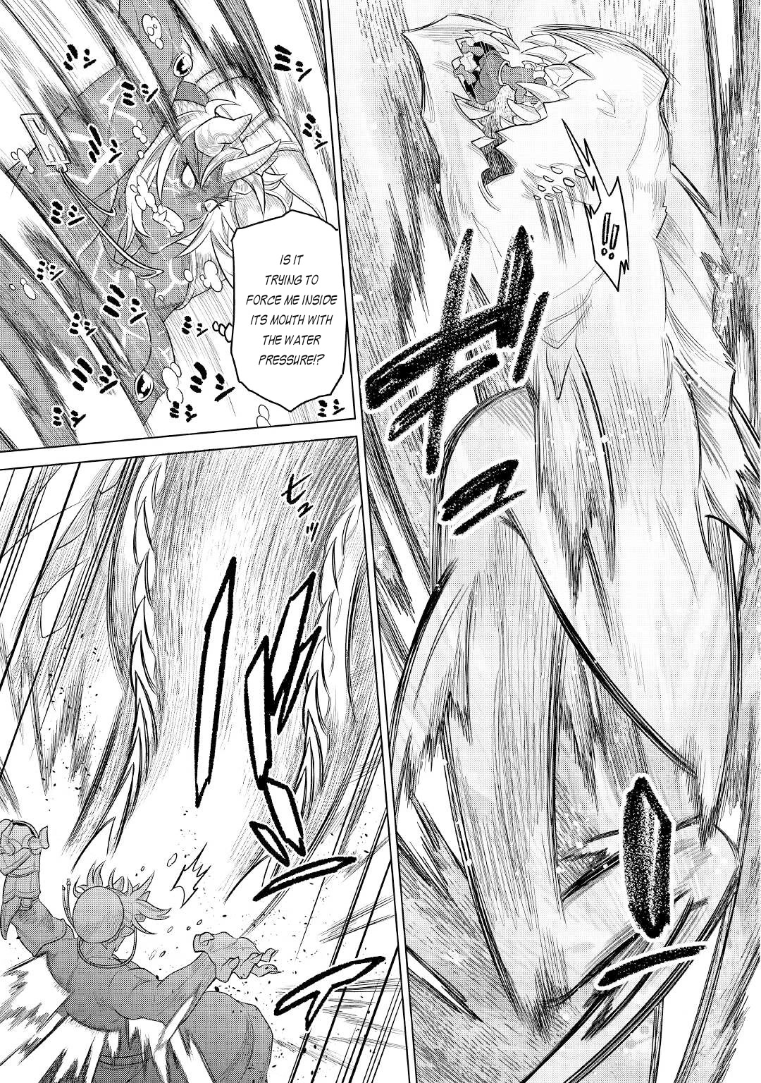 Re:Monster Chapter 84 page 12 - Chapter 84