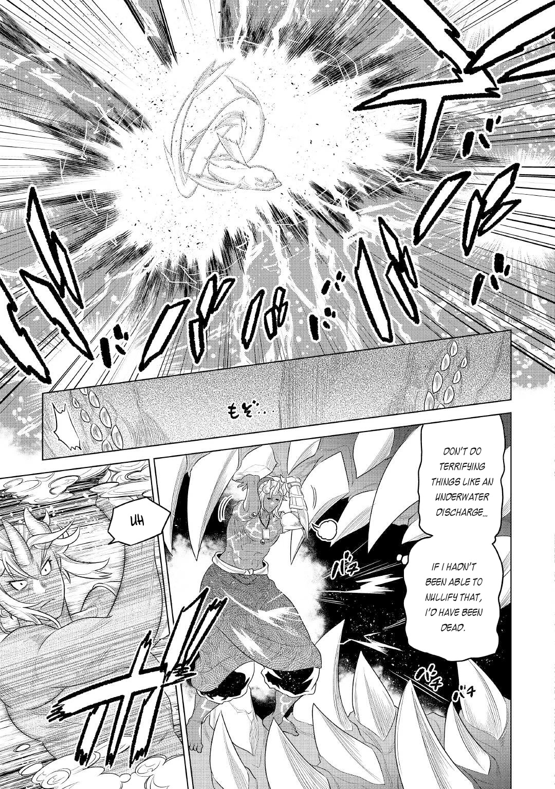 Re:Monster Chapter 84 page 14 - Chapter 84