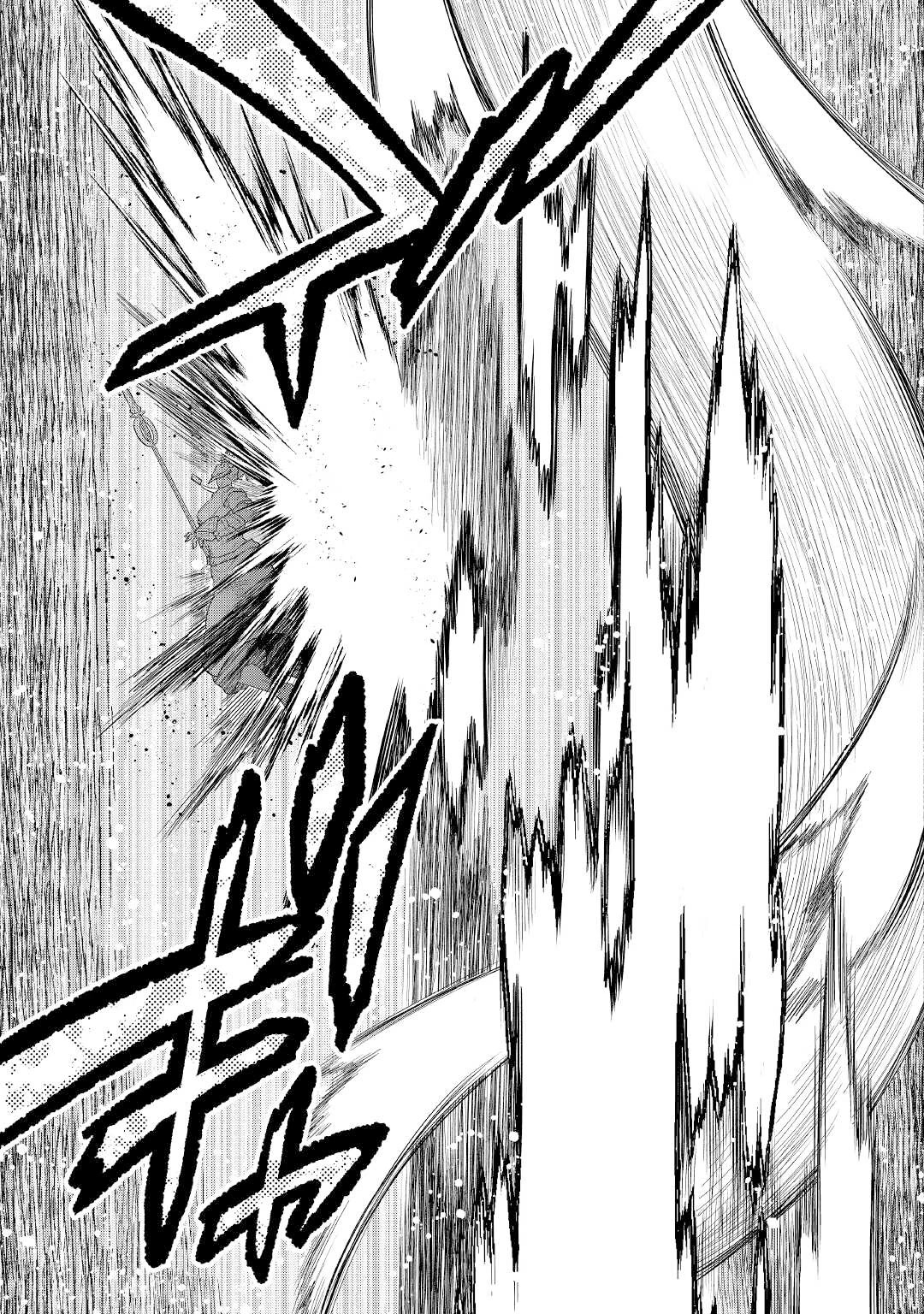 Re:Monster Chapter 84 page 18 - Chapter 84