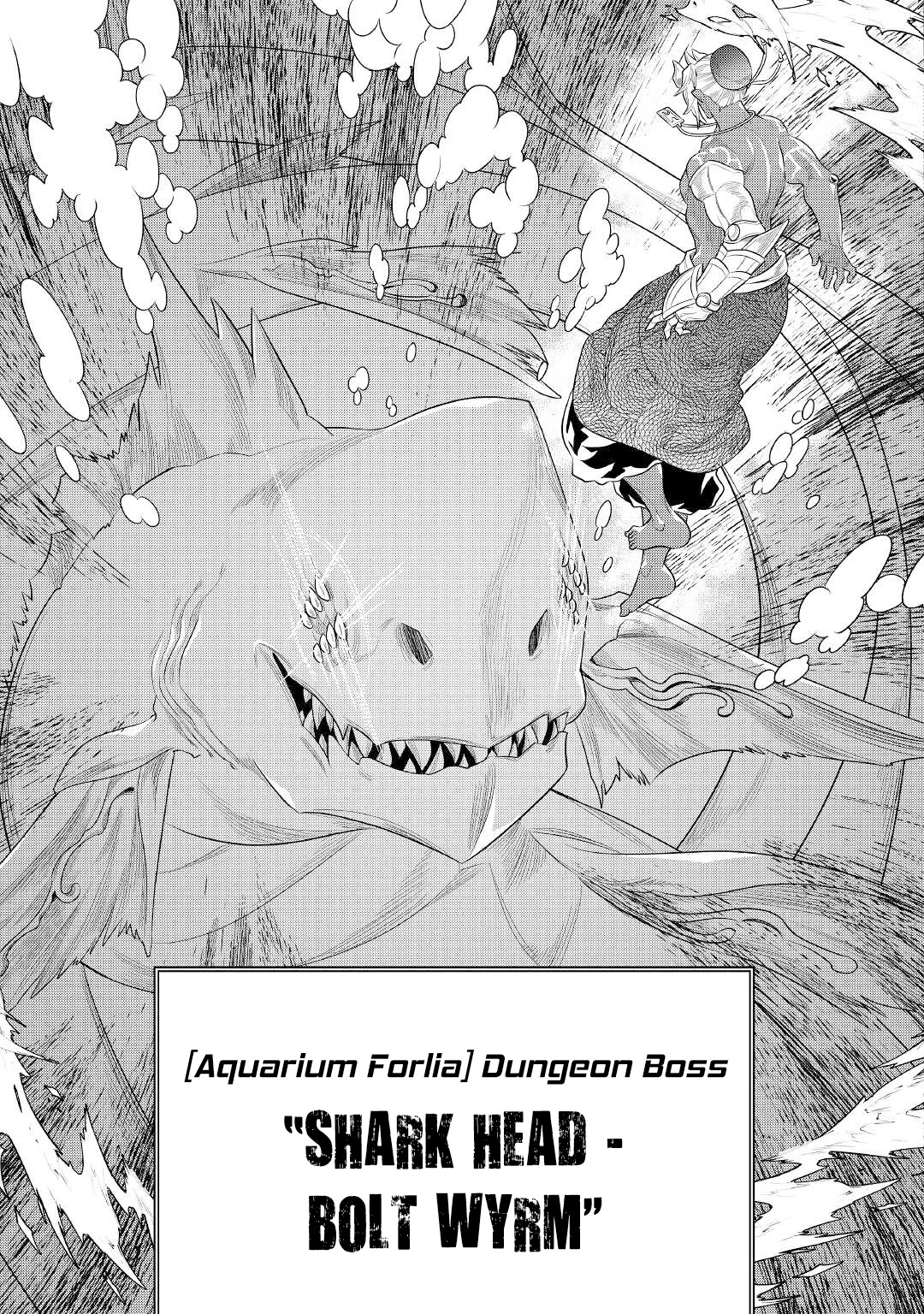 Re:Monster Chapter 84 page 8 - Chapter 84