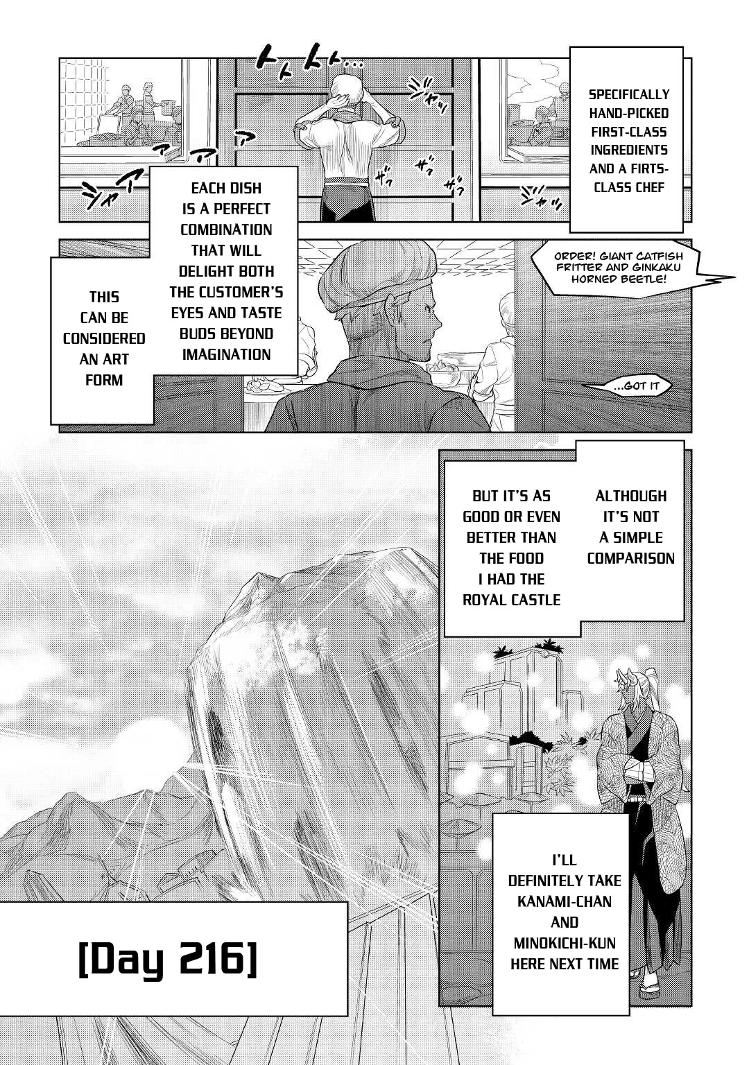 Re:Monster Chapter 85 page 16 - Chapter 85