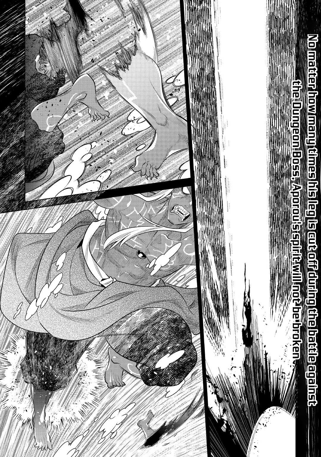 Re:Monster Chapter 85 page 2 - Chapter 85