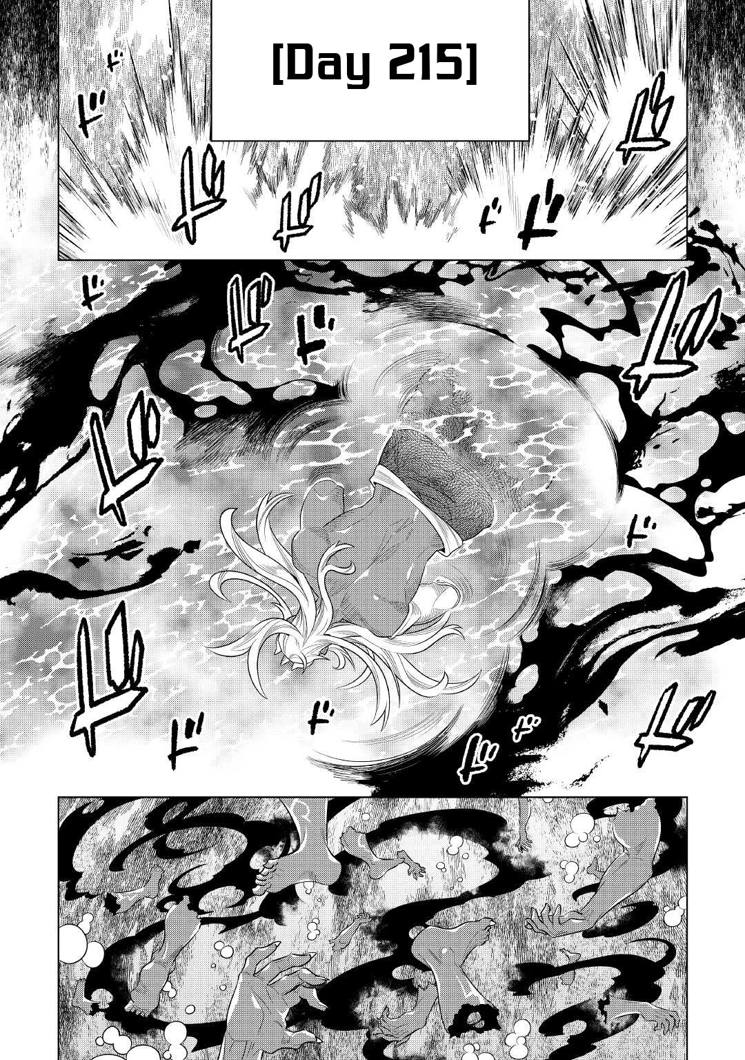 Re:Monster Chapter 85 page 5 - Chapter 85