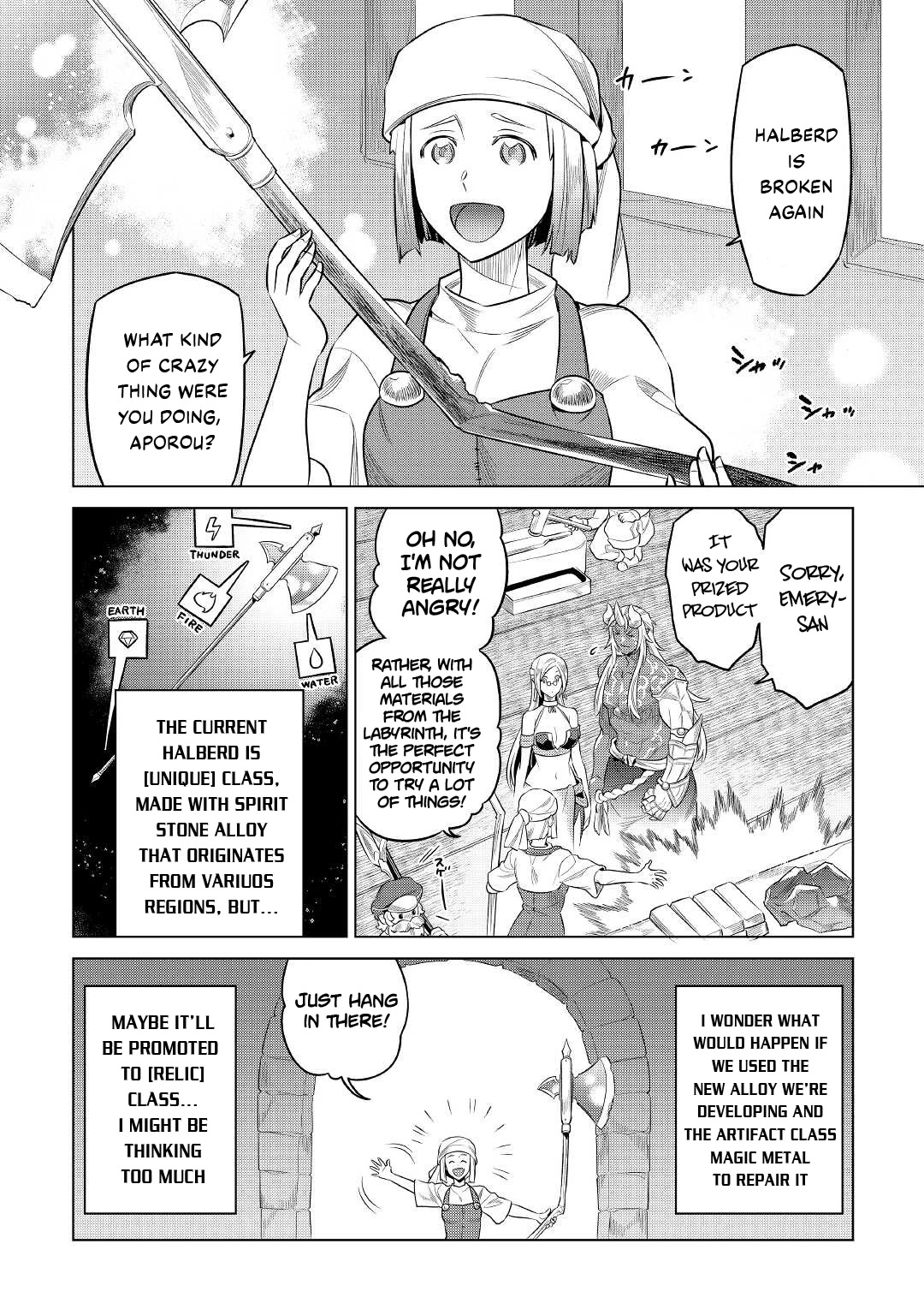 Re:Monster Chapter 86 page 13 - Chapter 86