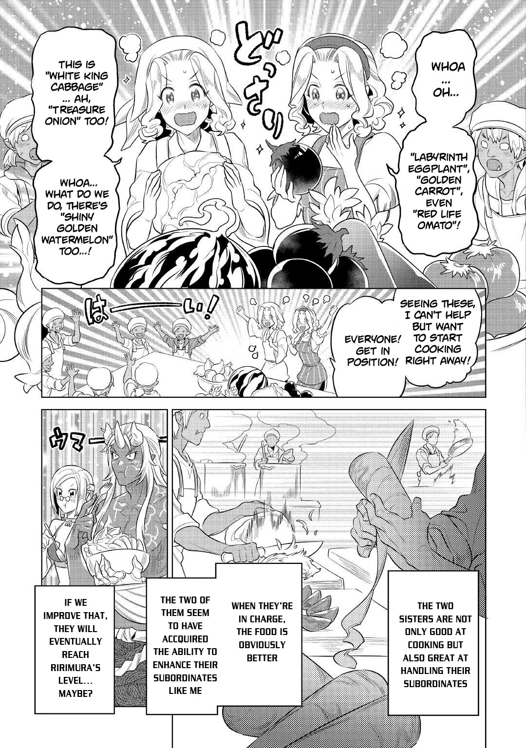 Re:Monster Chapter 86 page 16 - Chapter 86
