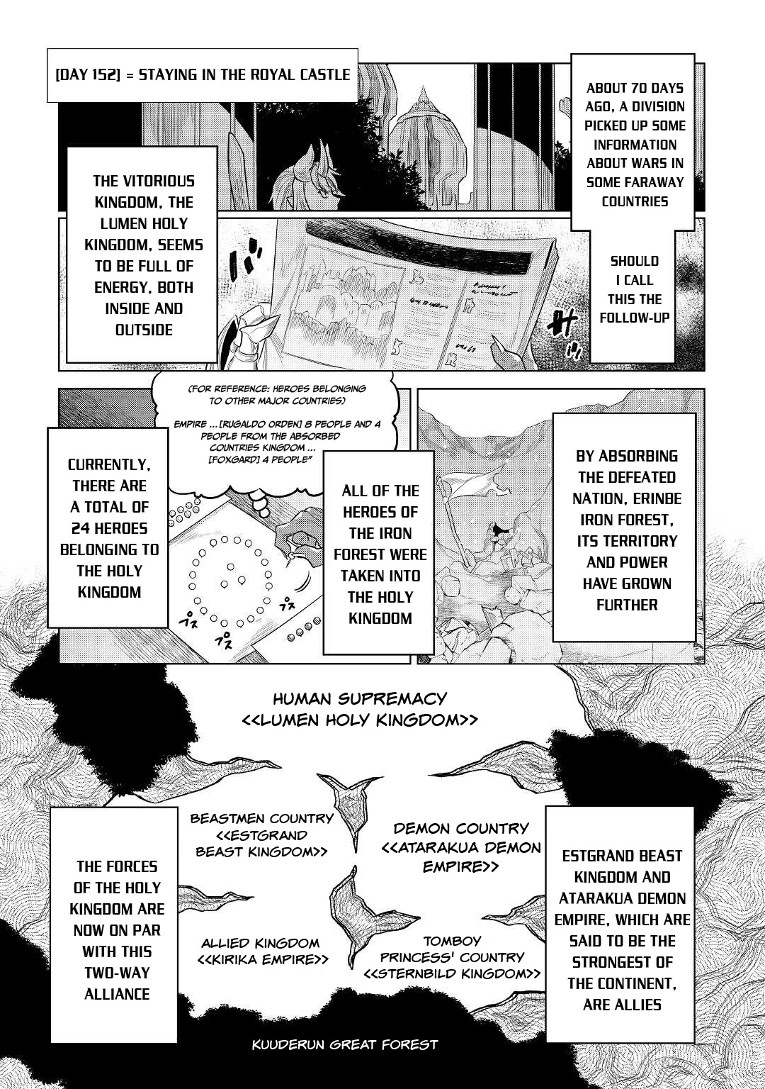 Re:Monster Chapter 86 page 22 - Chapter 86