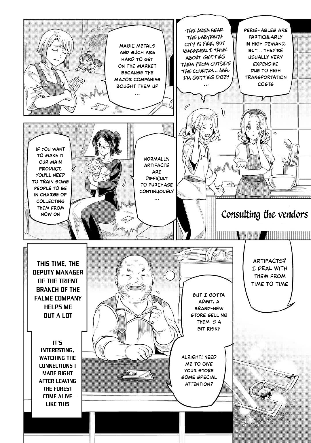 Re:Monster Chapter 86 page 3 - Chapter 86