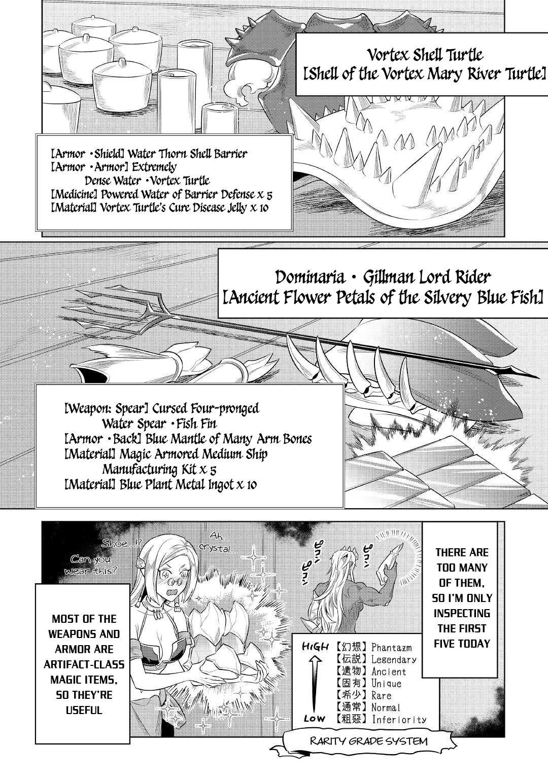 Re:Monster Chapter 86 page 6 - Chapter 86