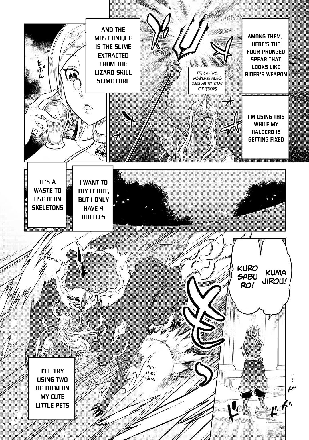 Re:Monster Chapter 86 page 7 - Chapter 86