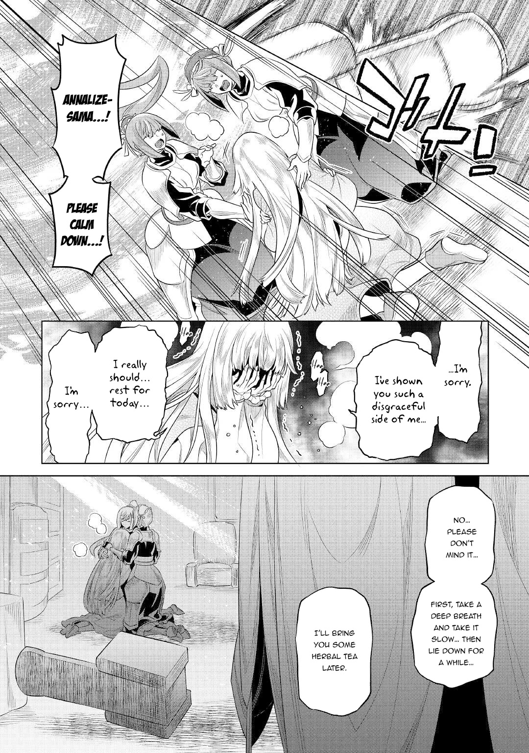 Re:Monster Chapter 87 page 13 - Chapter 87