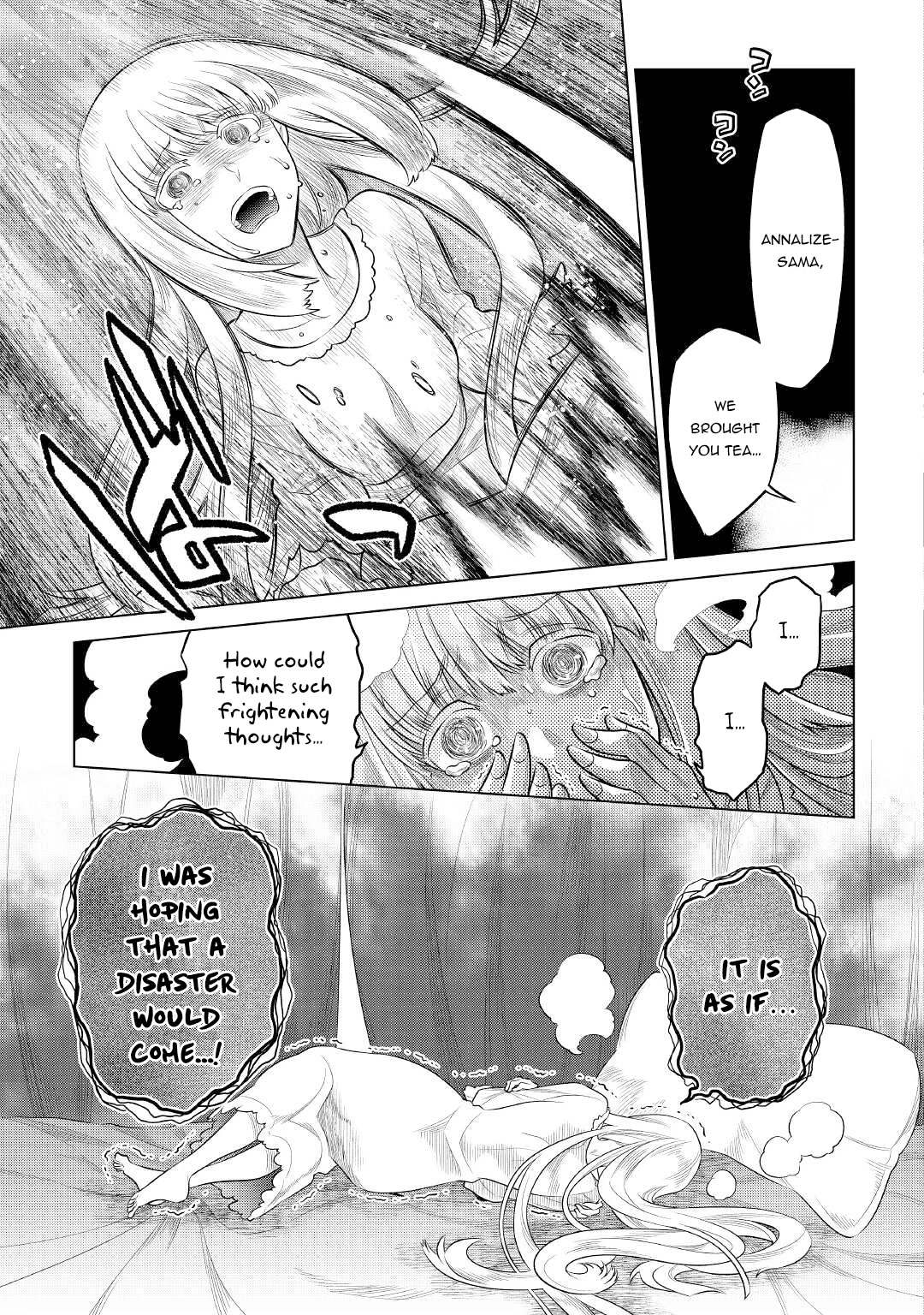 Re:Monster Chapter 87 page 18 - Chapter 87