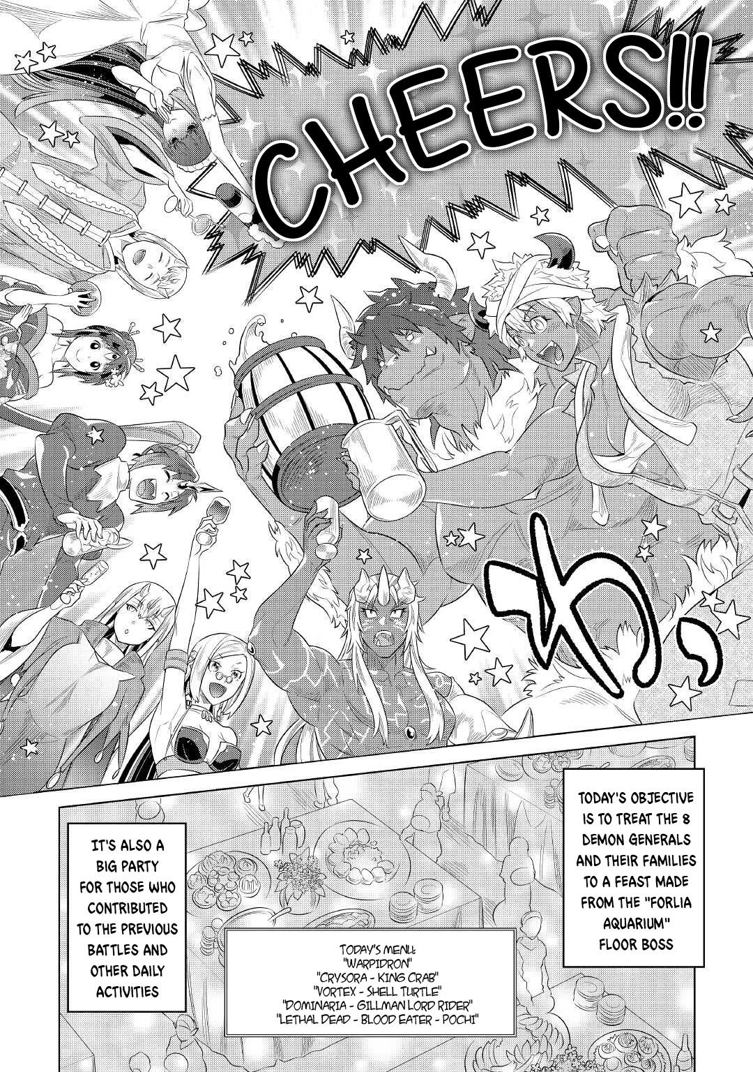 Re:Monster Chapter 88 page 17 - Chapter 88