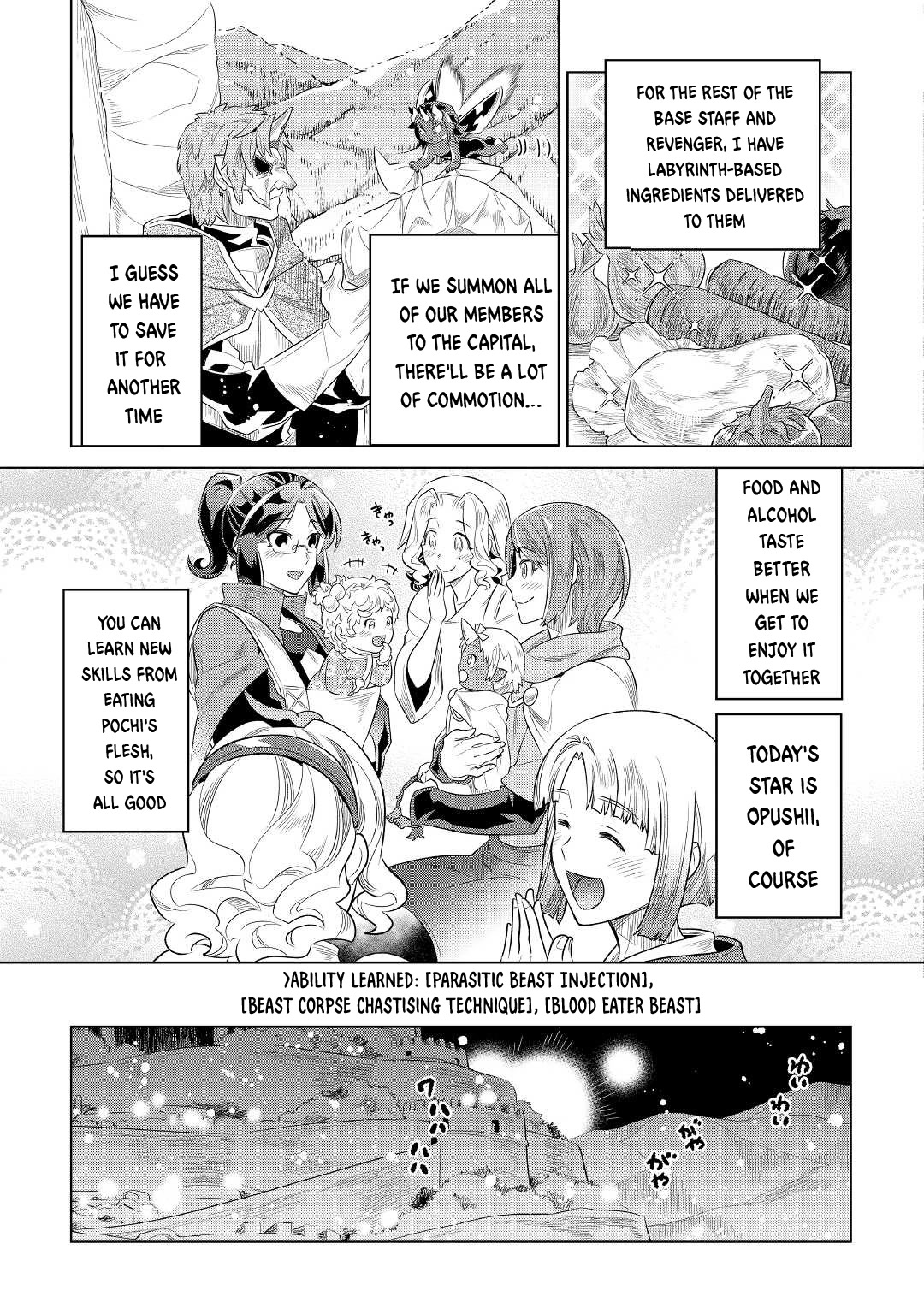 Re:Monster Chapter 88 page 18 - Chapter 88