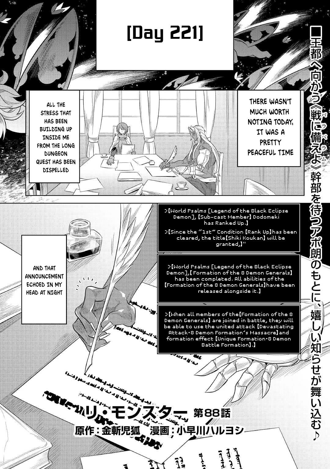 Re:Monster Chapter 88 page 2 - Chapter 88