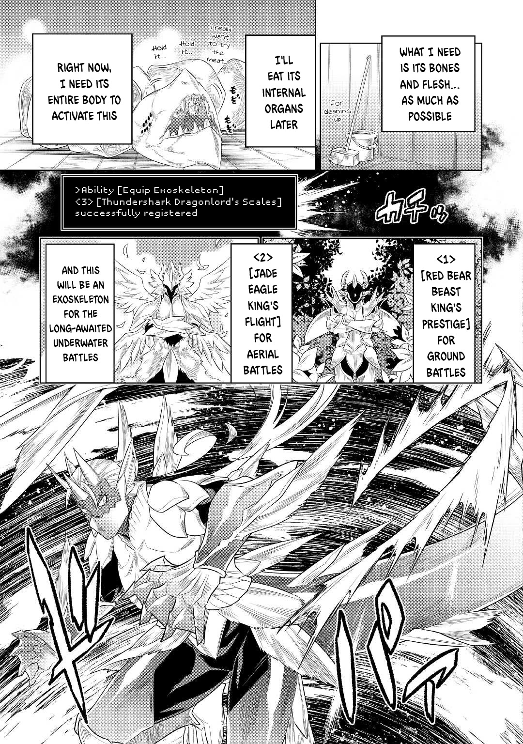 Re:Monster Chapter 88 page 20 - Chapter 88
