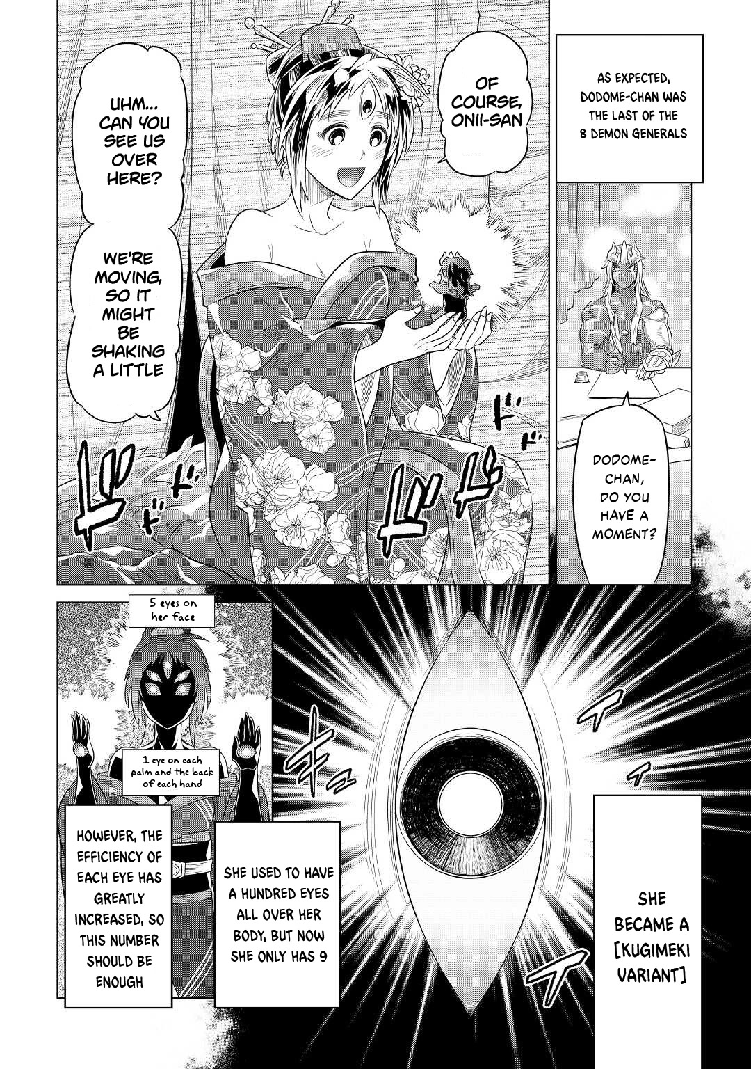 Re:Monster Chapter 88 page 3 - Chapter 88
