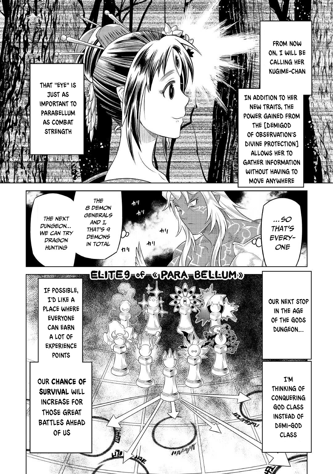 Re:Monster Chapter 88 page 5 - Chapter 88