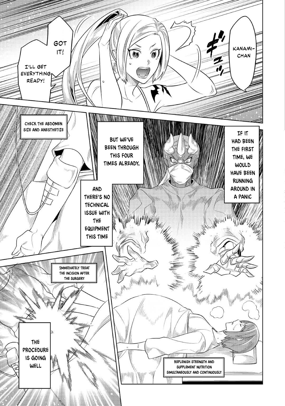 Re:Monster Chapter 88 page 8 - Chapter 88