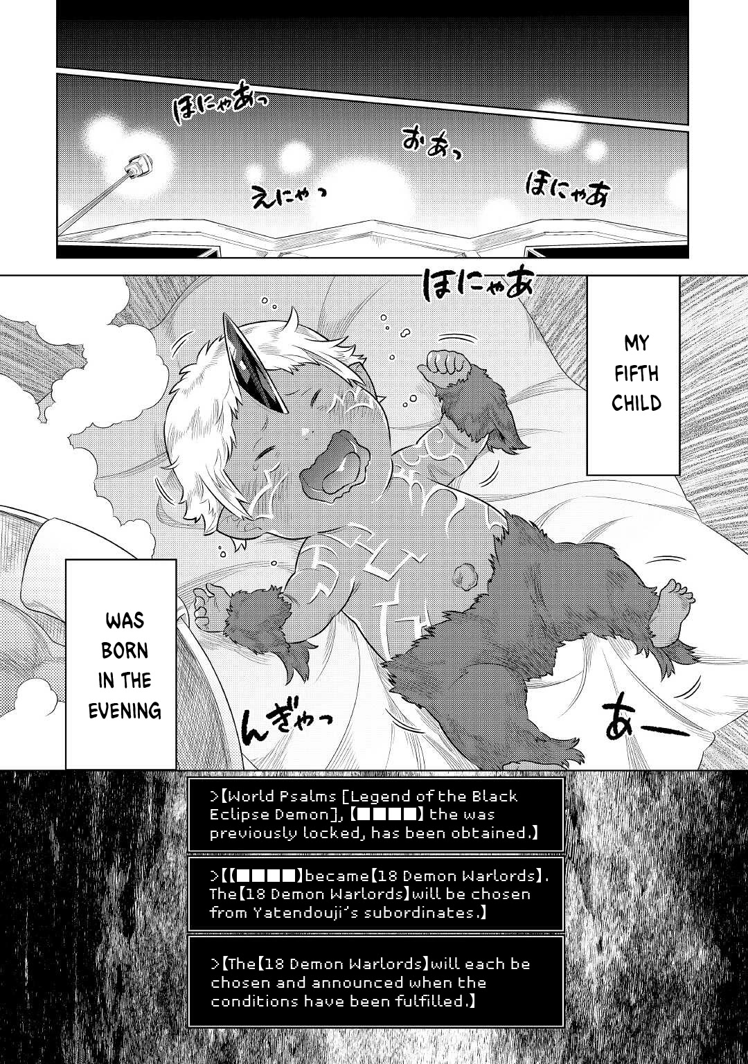 Re:Monster Chapter 88 page 9 - Chapter 88