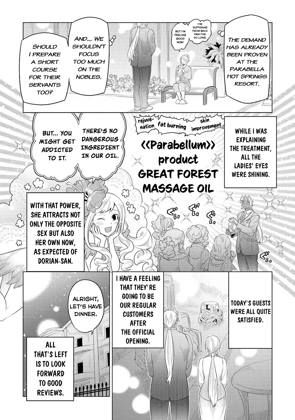 Re:Monster Chapter 89 page 15 - Chapter 89