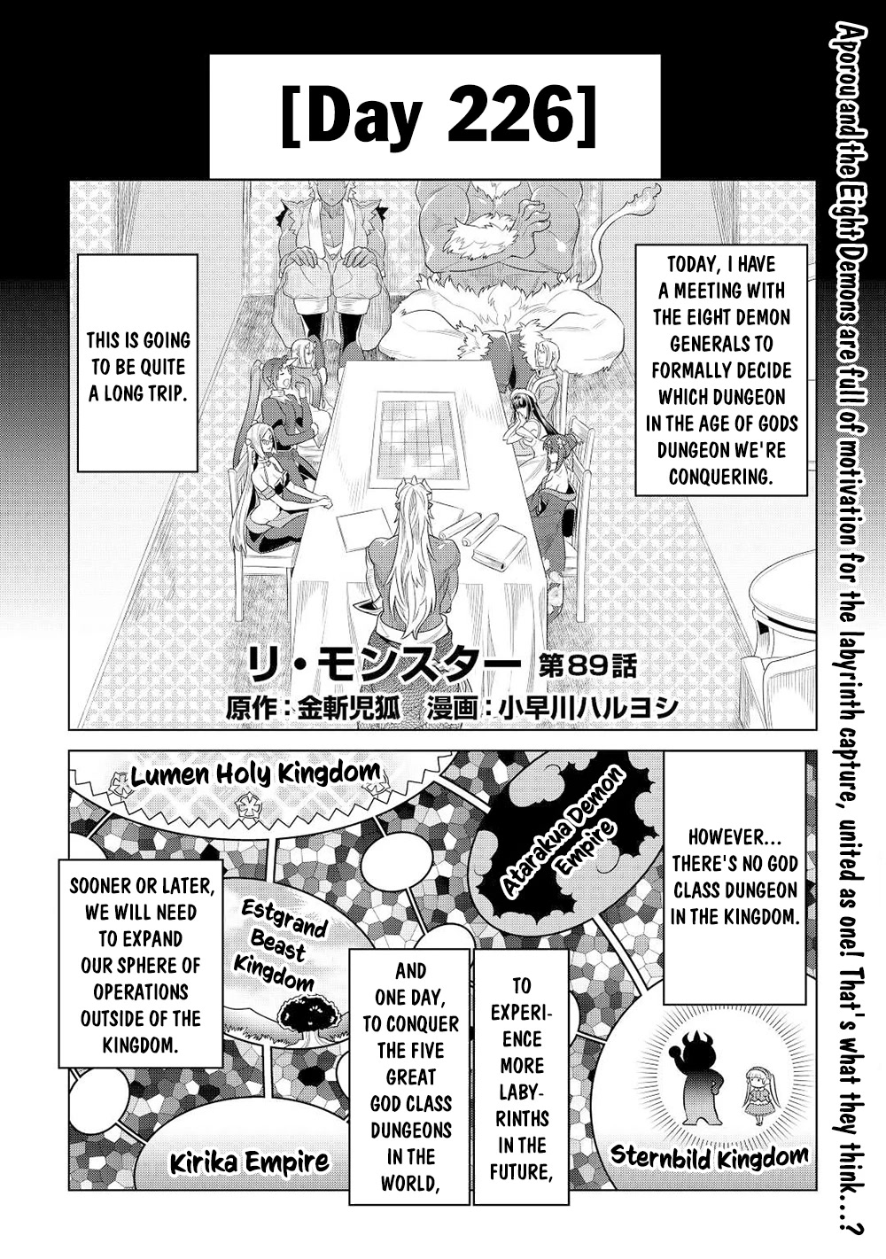Re:Monster Chapter 89 page 2 - Chapter 89