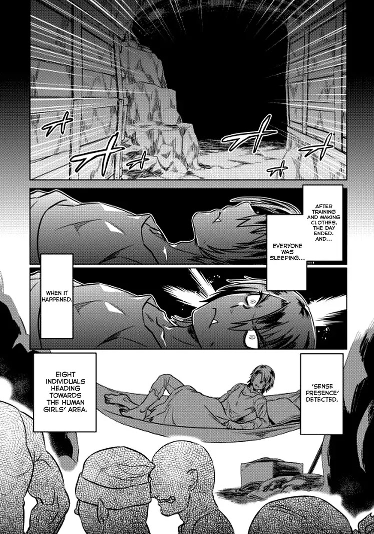 Re:Monster Chapter 9 thumbnail