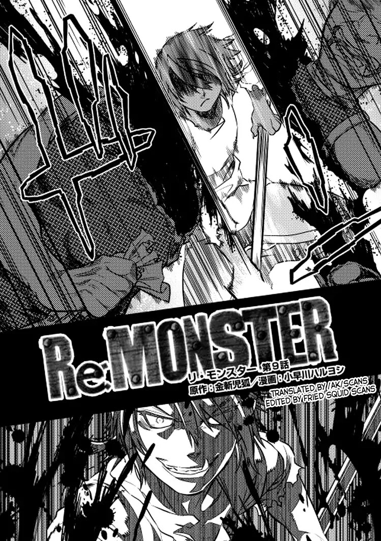 Re:Monster Chapter 9 page 3 - Chapter 9