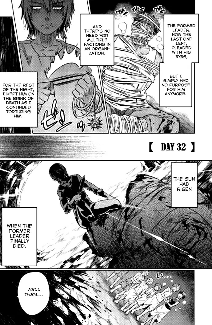 Re:Monster Chapter 9 page 8 - Chapter 9