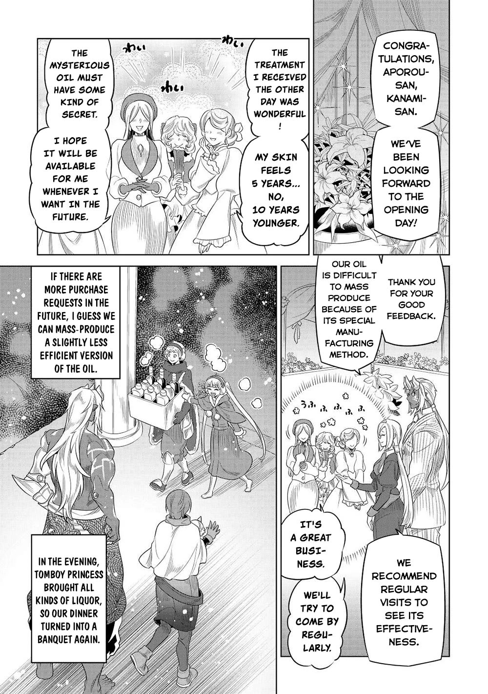 Re:Monster Chapter 90 page 14 - Chapter 90