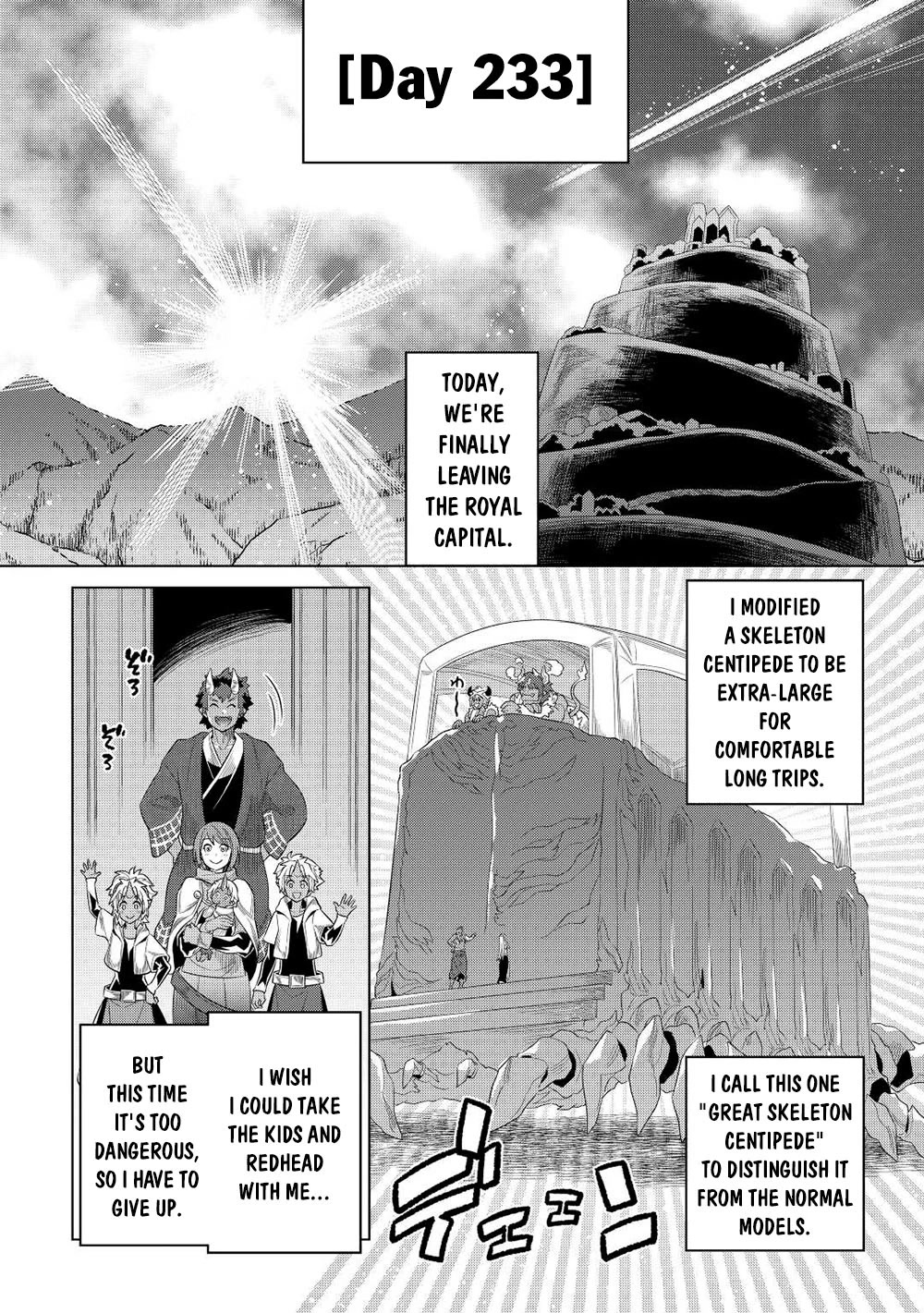 Re:Monster Chapter 90 page 15 - Chapter 90