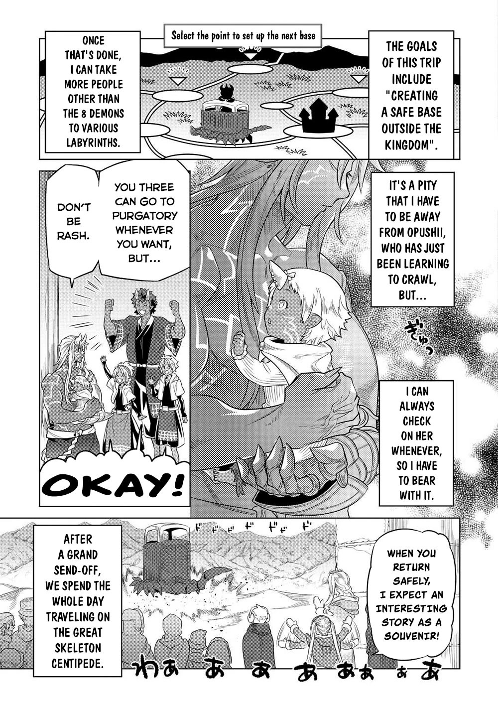 Re:Monster Chapter 90 page 16 - Chapter 90