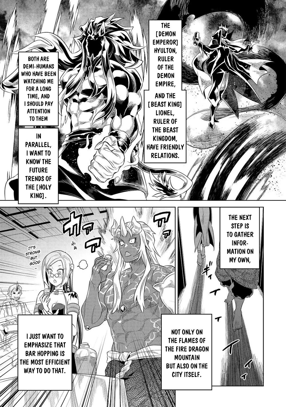 Re:Monster Chapter 90 page 20 - Chapter 90