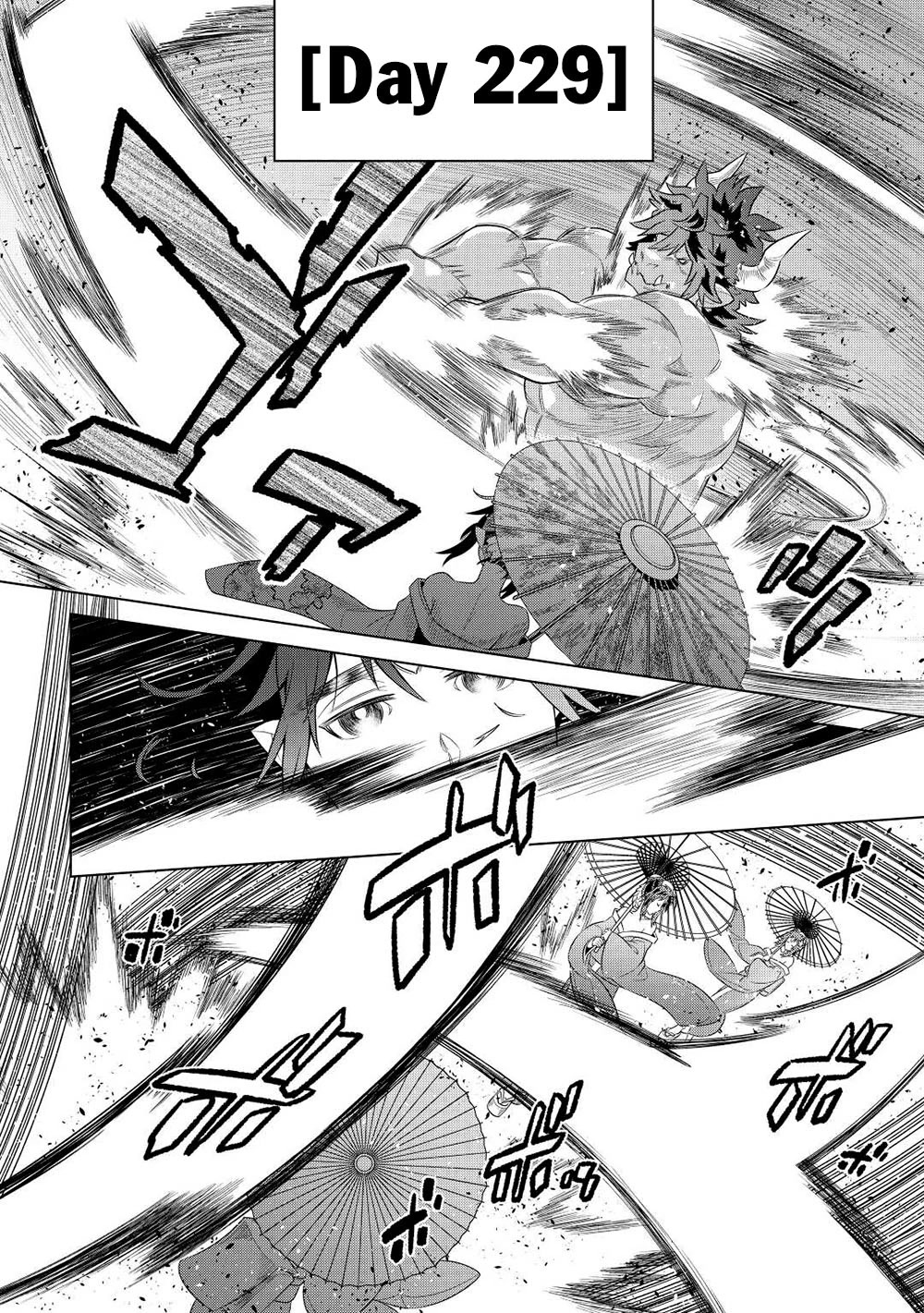 Re:Monster Chapter 90 page 3 - Chapter 90