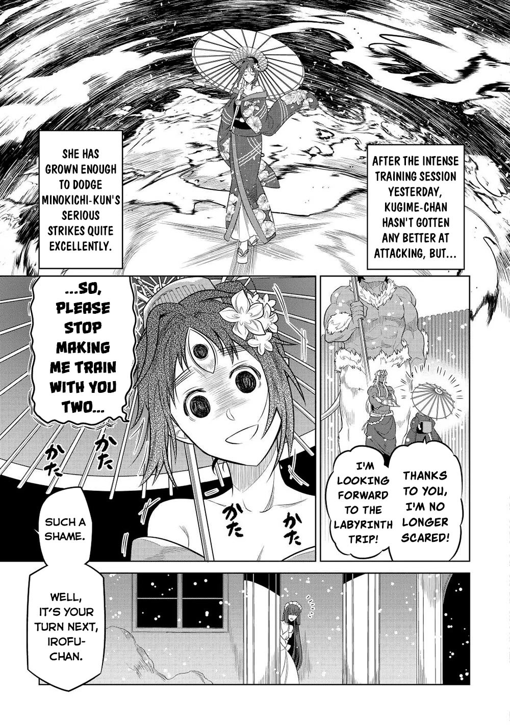 Re:Monster Chapter 90 page 4 - Chapter 90