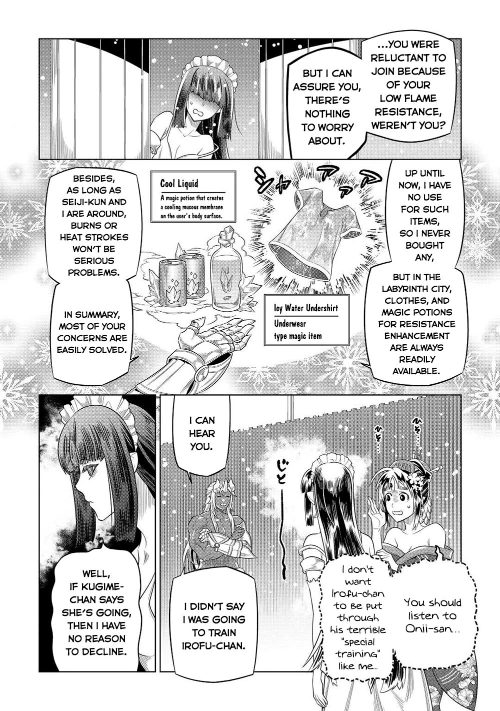 Re:Monster Chapter 90 page 5 - Chapter 90