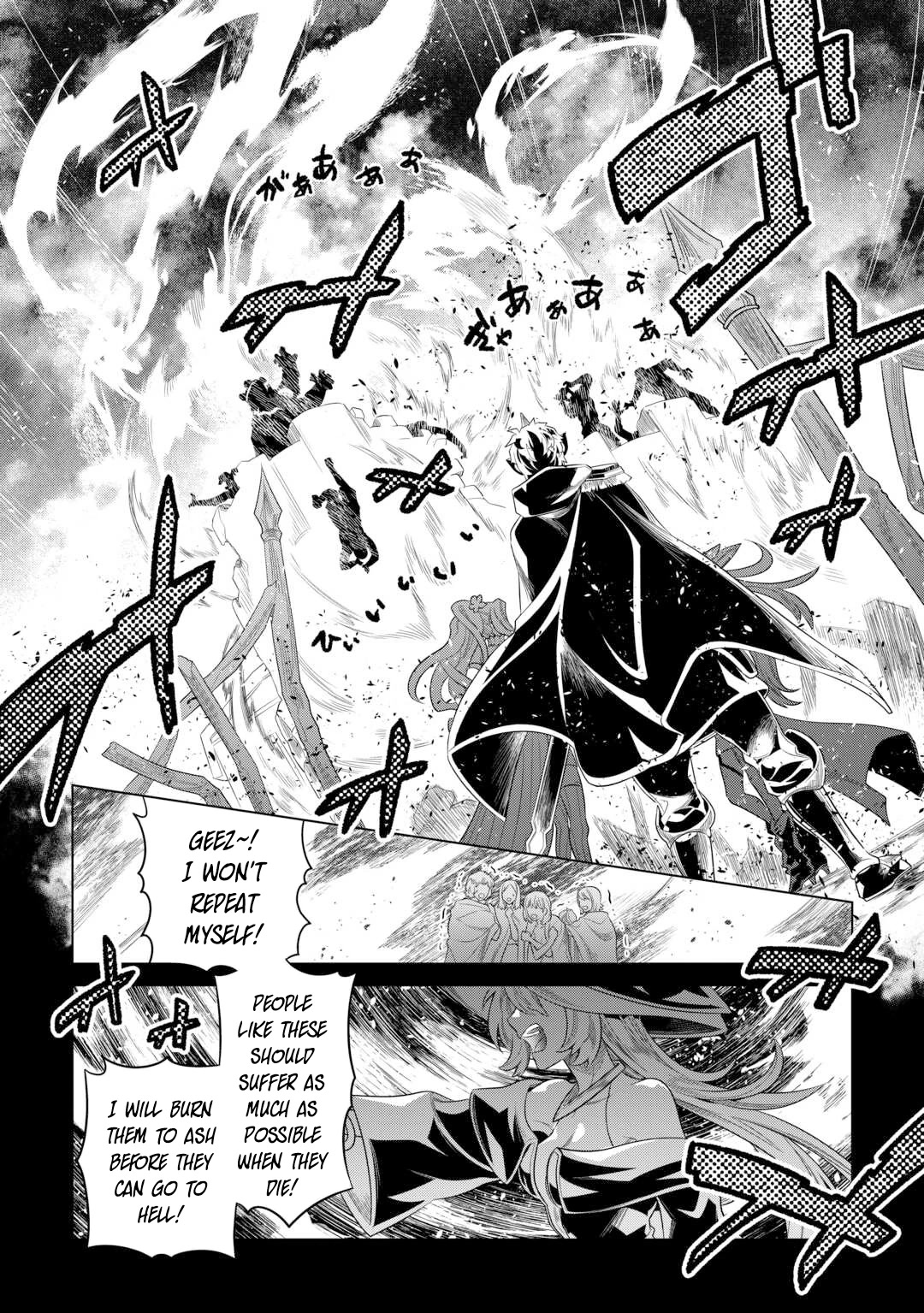 Re:Monster Chapter 91 page 15 - Chapter 91