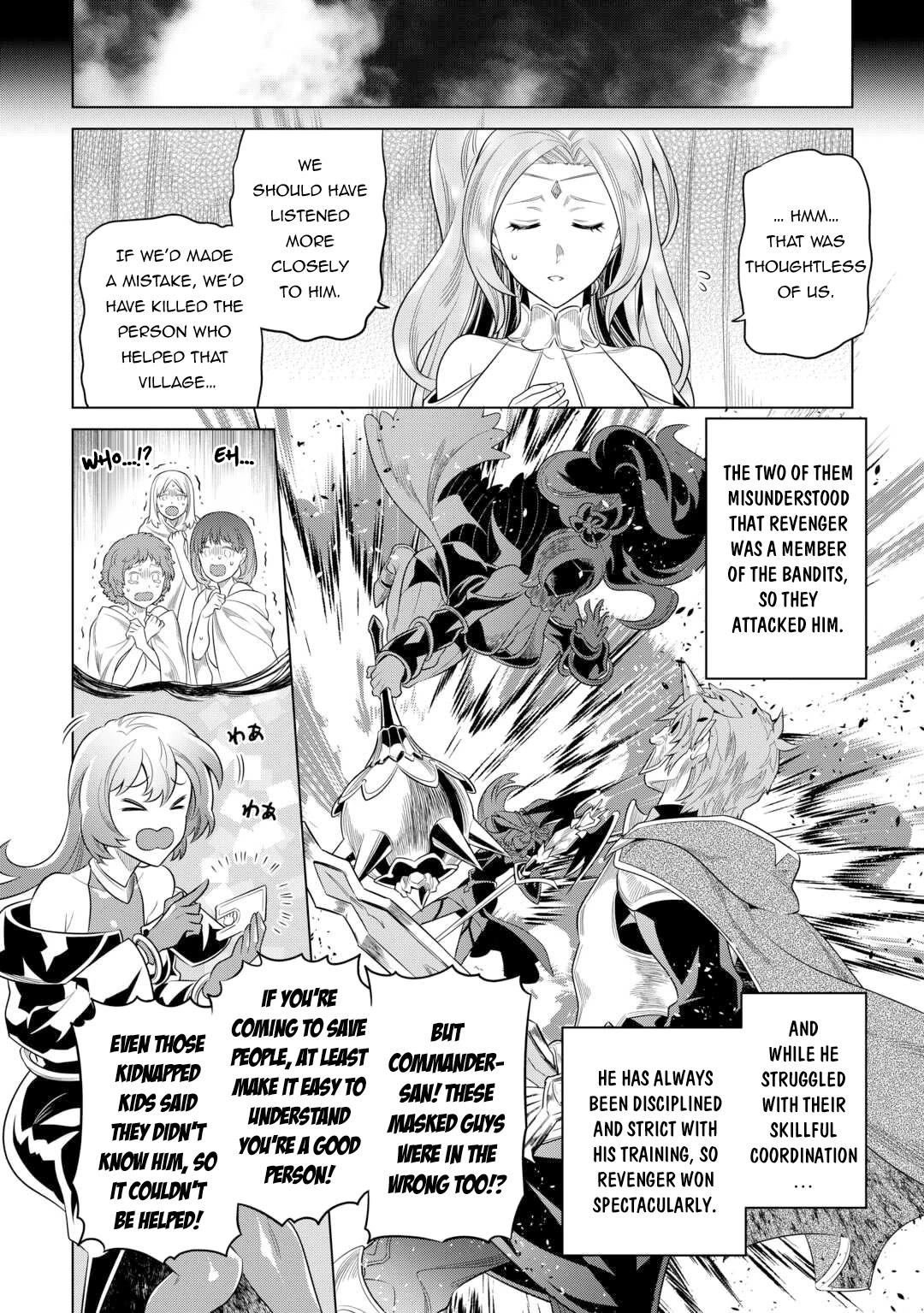 Re:Monster Chapter 91 page 17 - Chapter 91