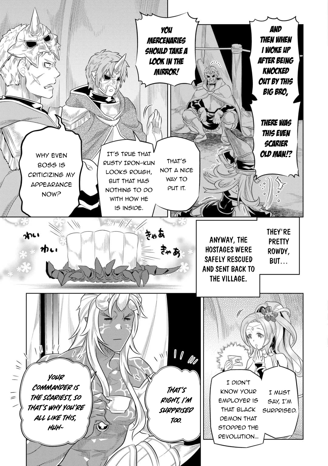 Re:Monster Chapter 91 page 18 - Chapter 91