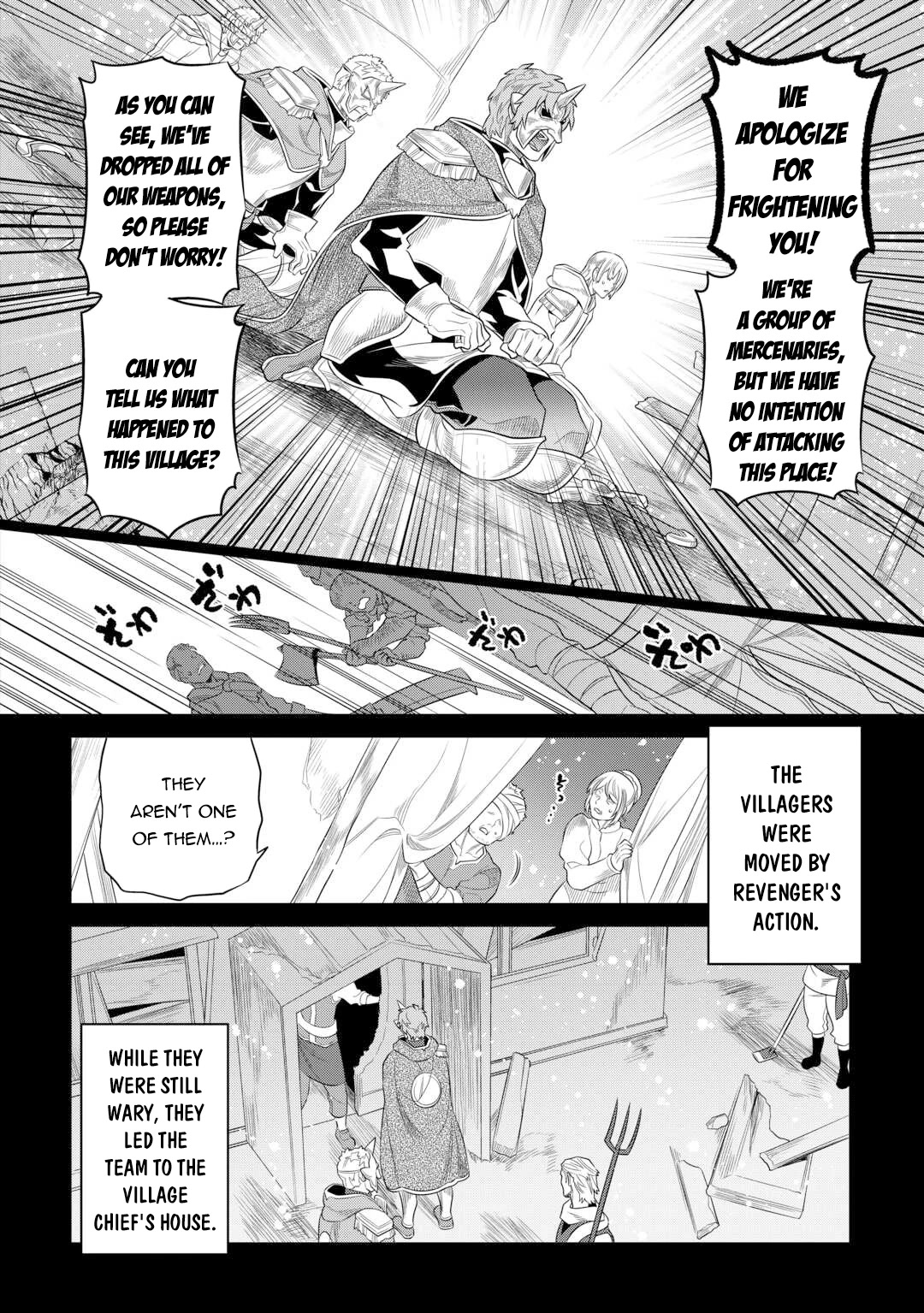 Re:Monster Chapter 91 page 9 - Chapter 91