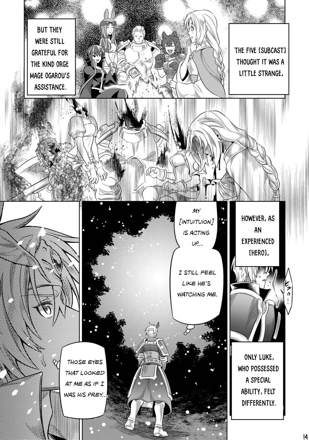 Re:Monster Chapter 92 page 15 - Chapter 92
