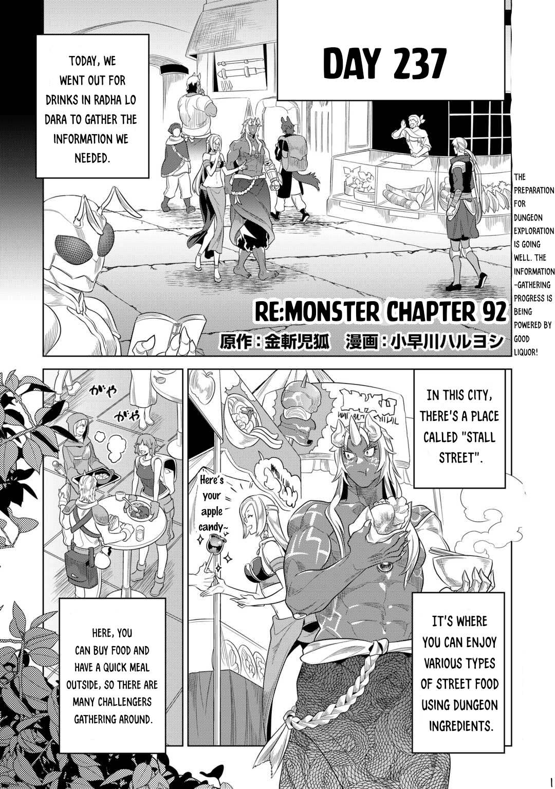 Re:Monster Chapter 92 page 2 - Chapter 92
