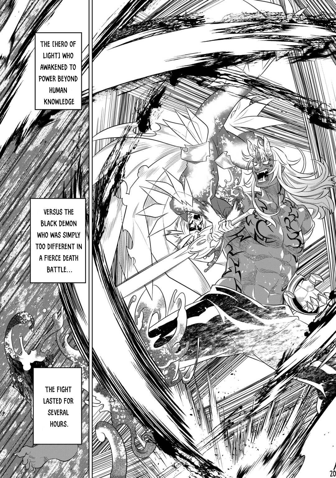 Re:Monster Chapter 92 page 21 - Chapter 92