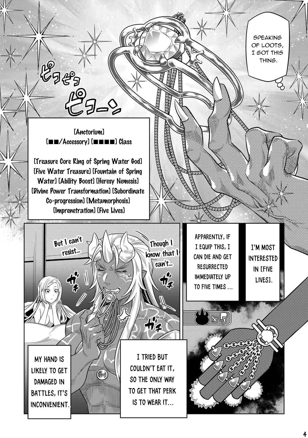 Re:Monster Chapter 92 page 5 - Chapter 92