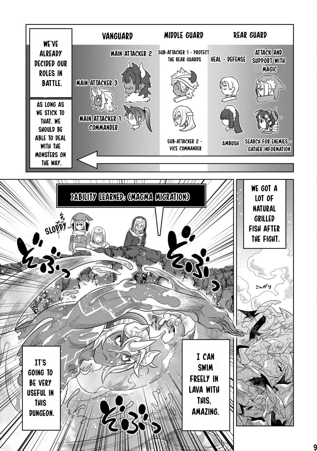 Re:Monster Chapter 93 page 10 - Chapter 93