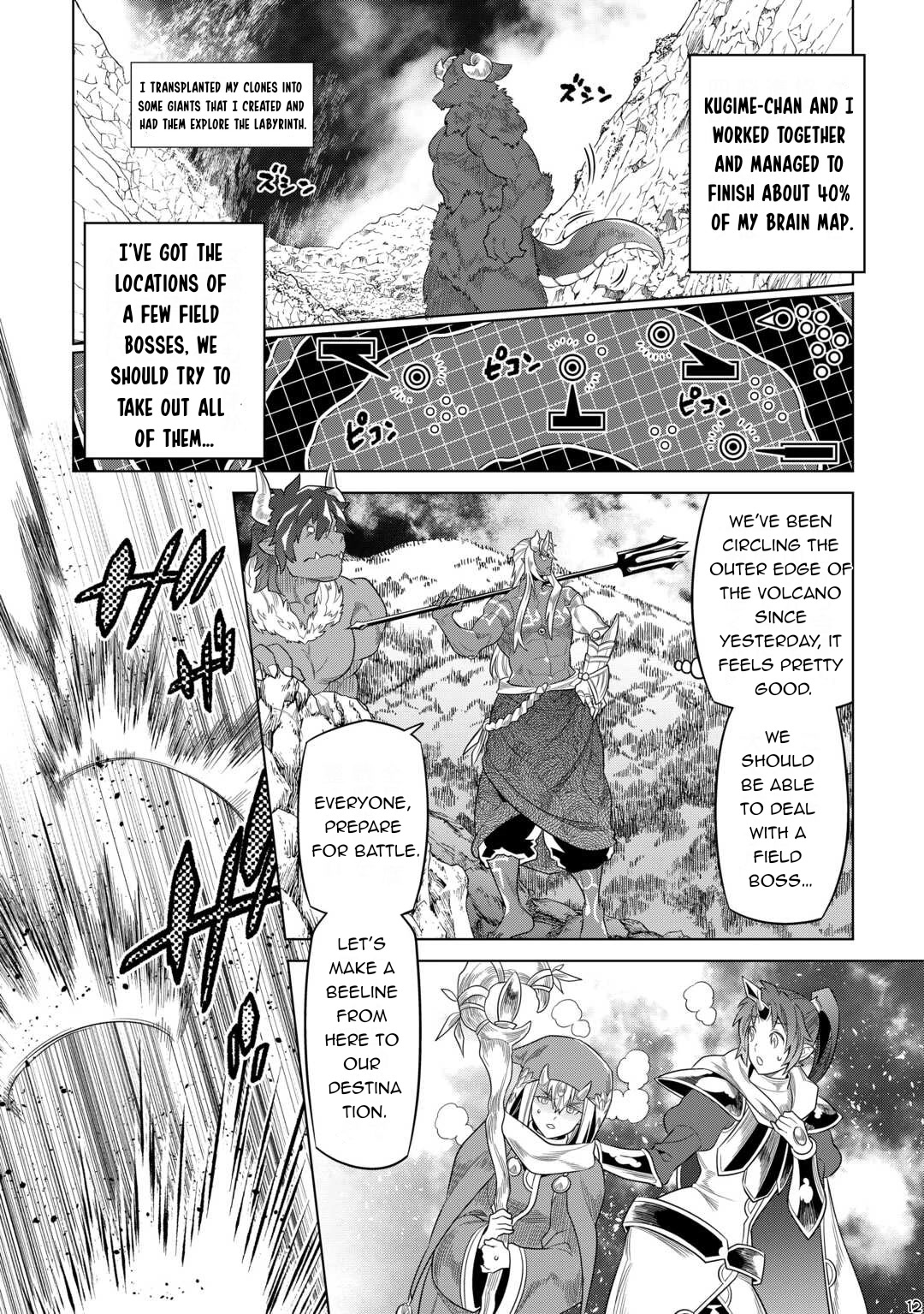Re:Monster Chapter 93 page 13 - Chapter 93