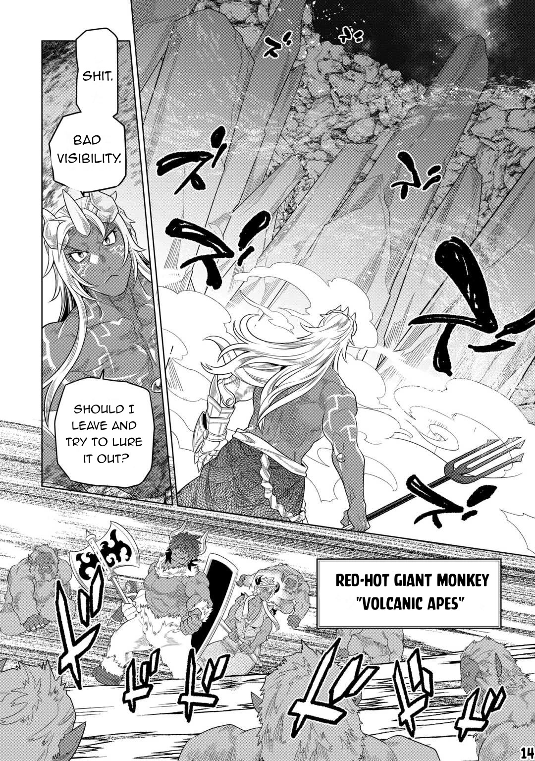 Re:Monster Chapter 93 page 15 - Chapter 93