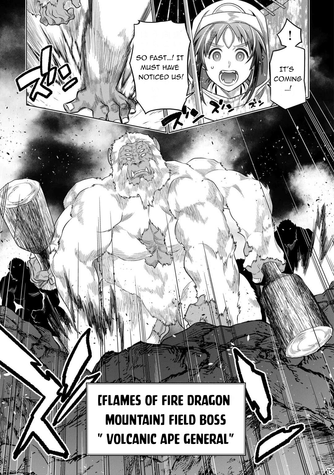 Re:Monster Chapter 93 page 16 - Chapter 93
