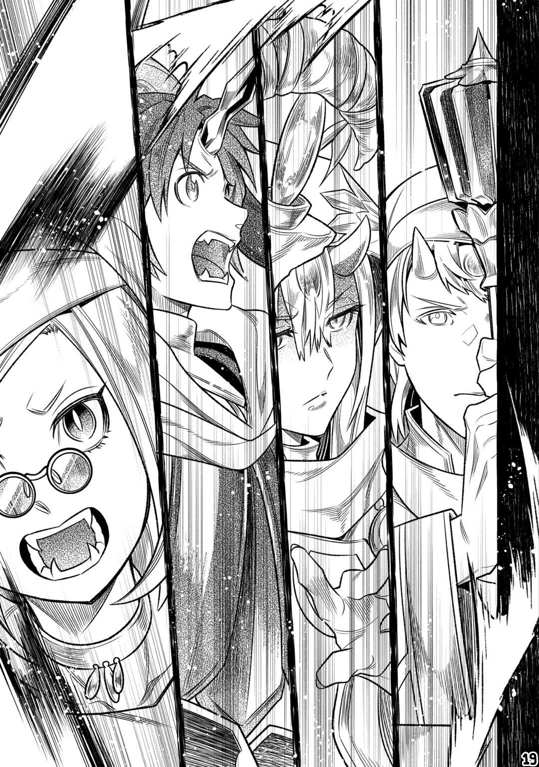 Re:Monster Chapter 93 page 20 - Chapter 93
